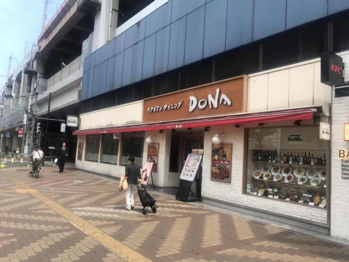 Akabane Tk Building 302 Daire Tokyo Dış mekan fotoğraf
