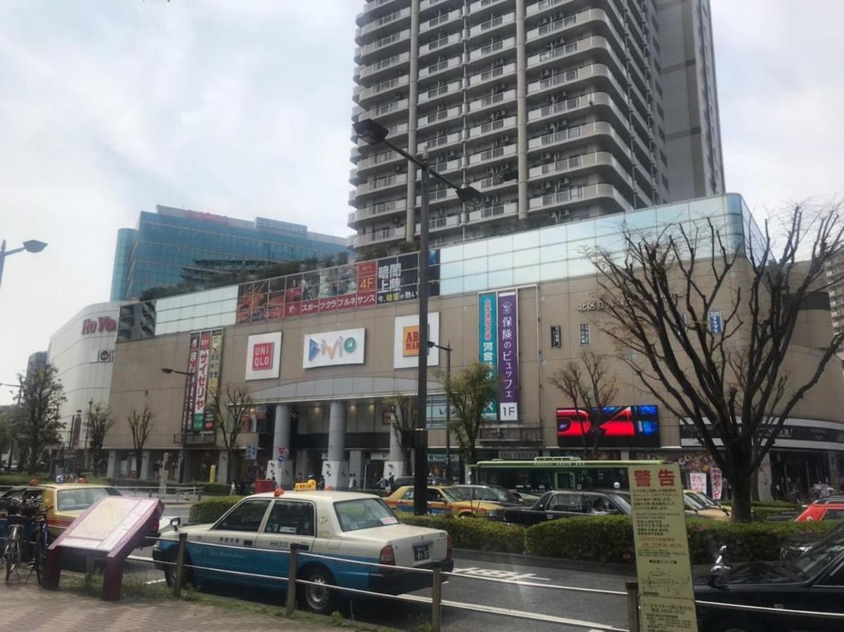 Akabane Tk Building 302 Daire Tokyo Dış mekan fotoğraf